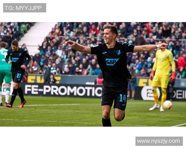 霍芬海姆客场争冠受阻，战平云达不莱梅坚守主场优势